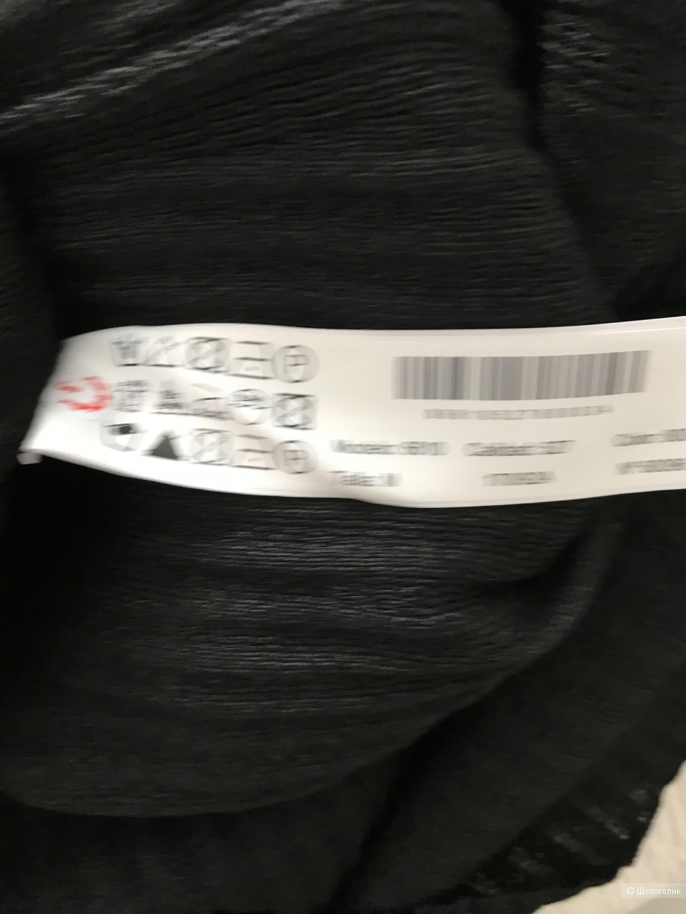 Платье Massimo Dute M размер