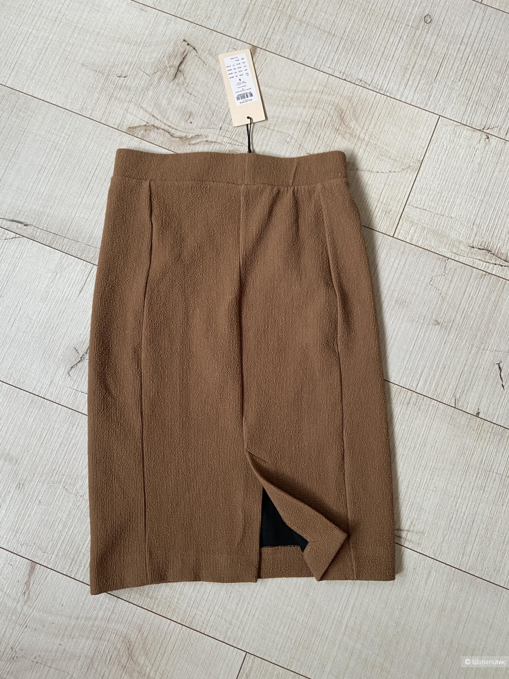 Костюм Selected Femme, размер 42-44