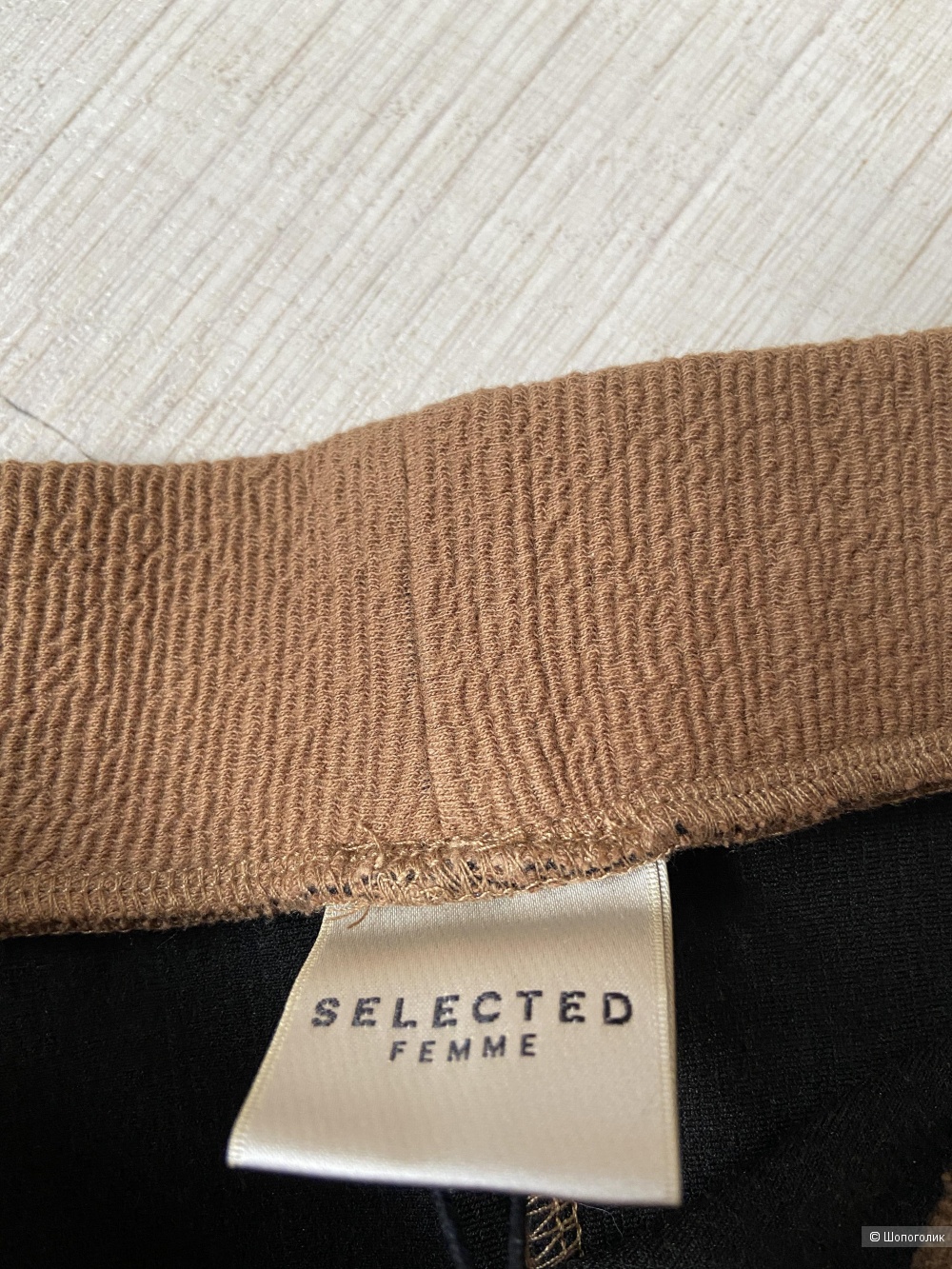 Костюм Selected Femme, размер 42-44