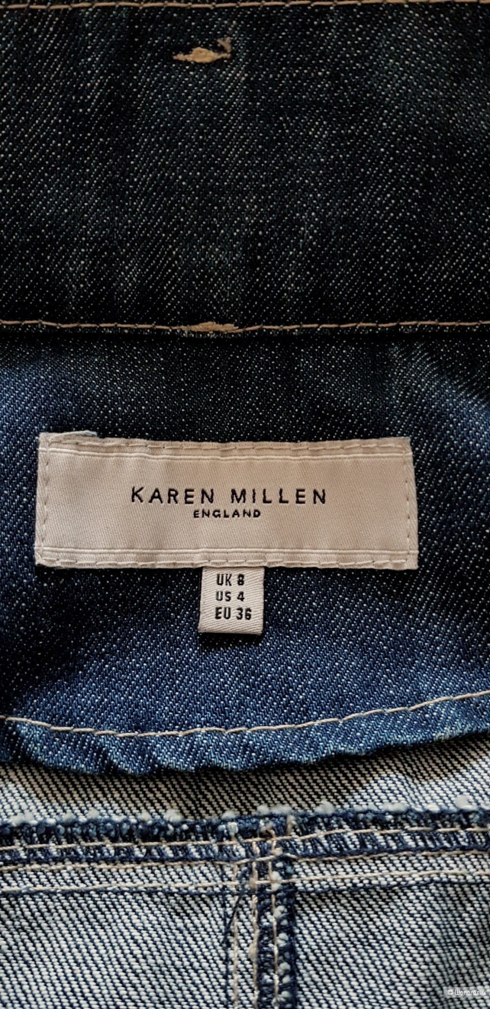 Джинсовый жакет Karen Millen 42