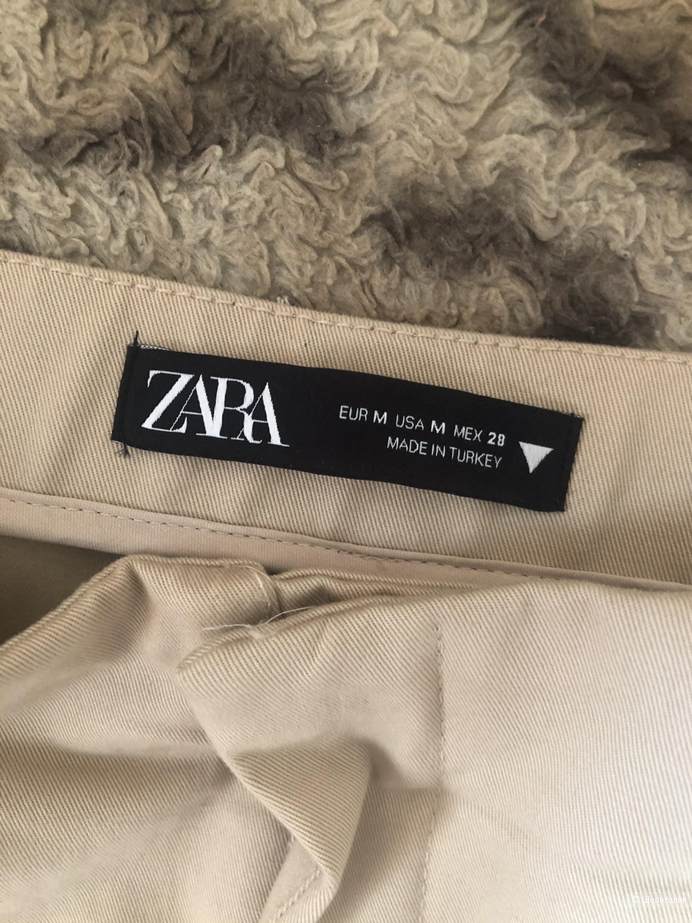 Брюки Zara размер М