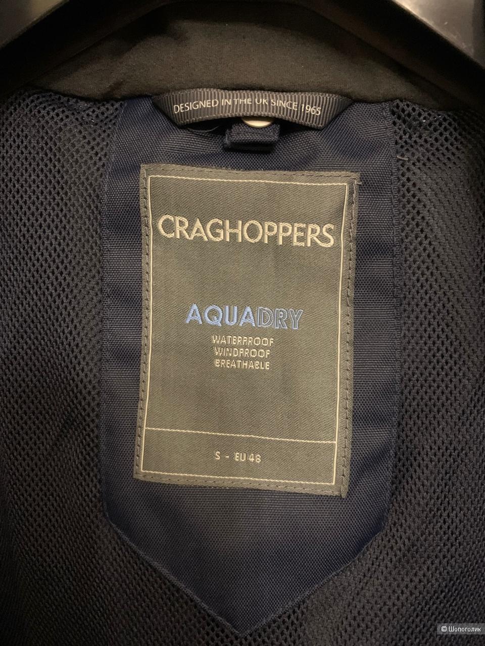 Graghoppers куртка 48