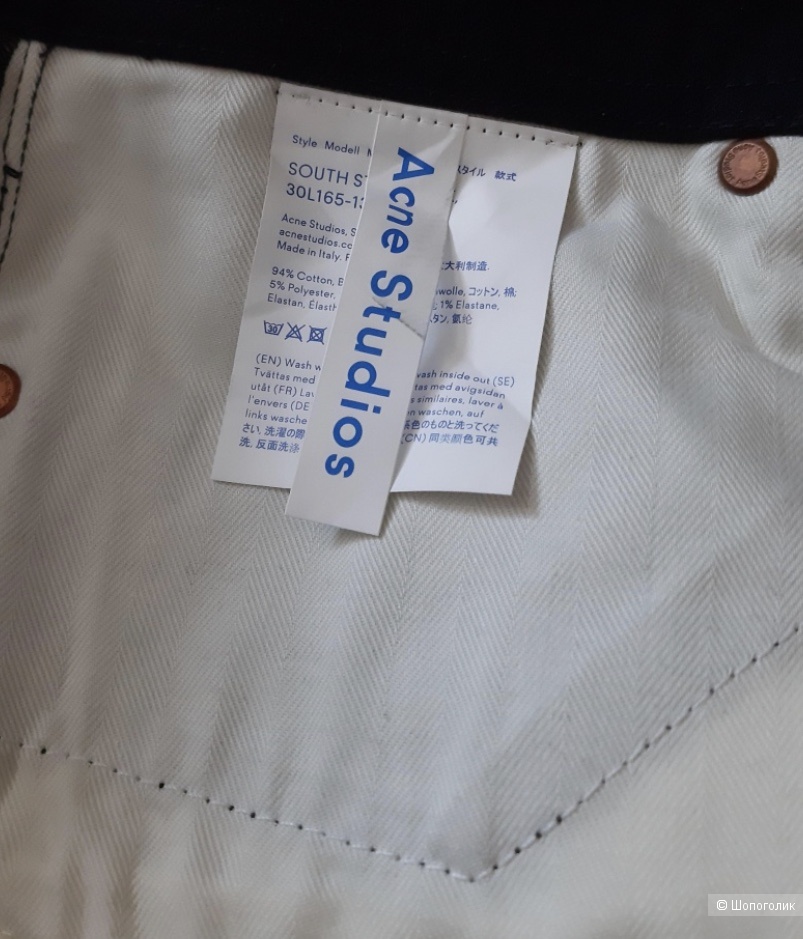 Джинсы Acne Studios, размер 27