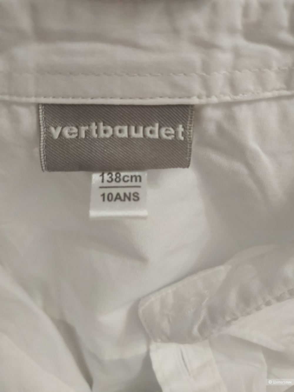 Рубашка Vertbaudet 138