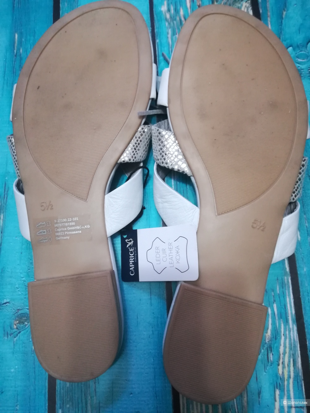 Шлёпанцы Caprice premium, 38