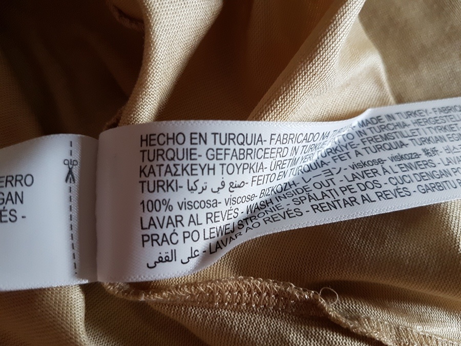 Футболка Massimo Dutti S-M