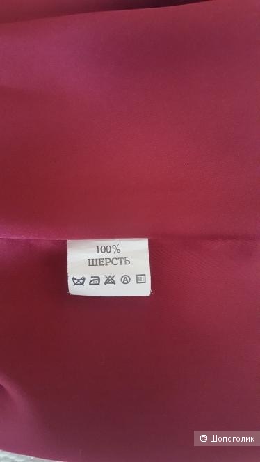 Платье Li’Sa. Размер 46