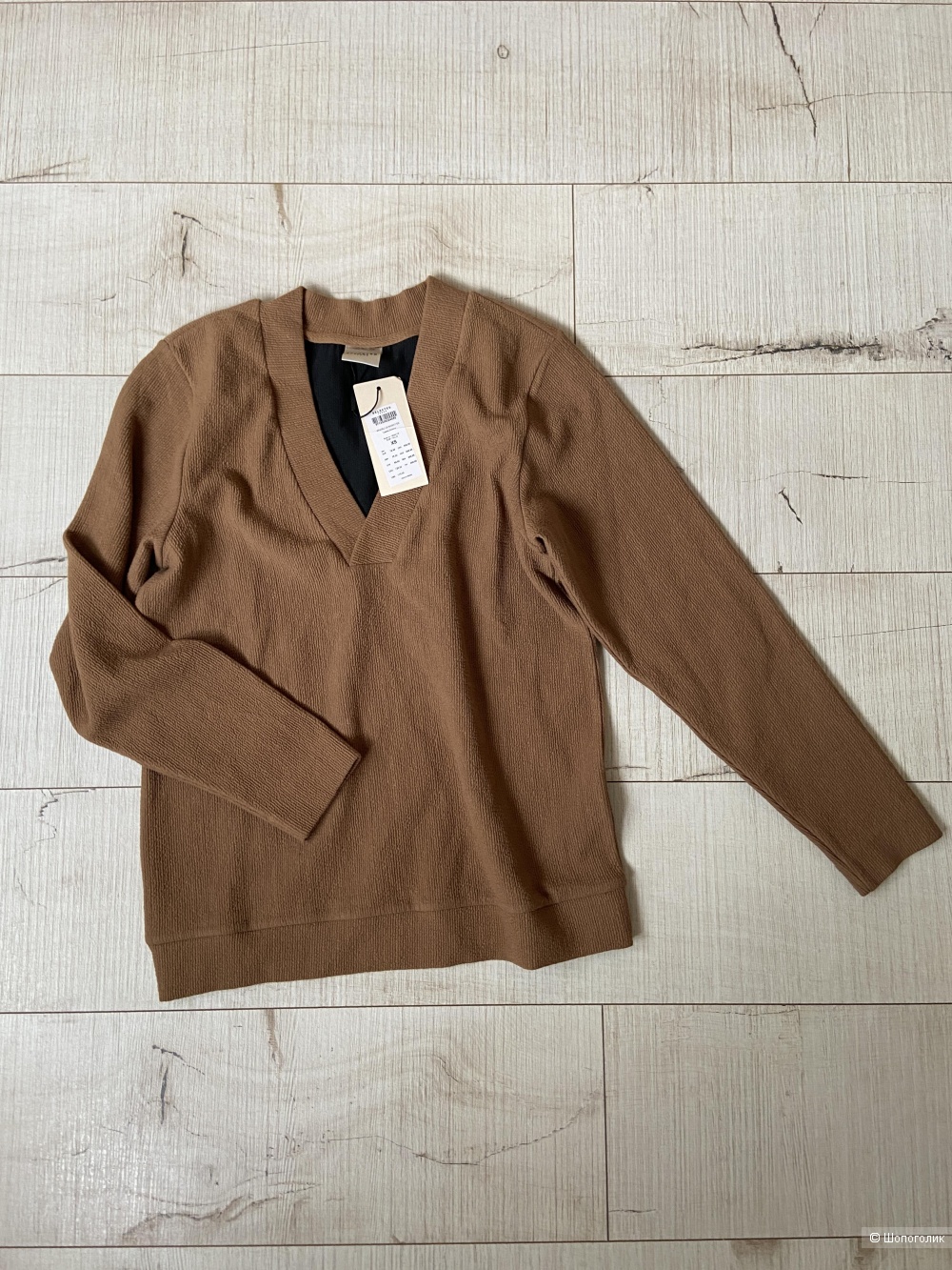Костюм Selected Femme, размер 42-44