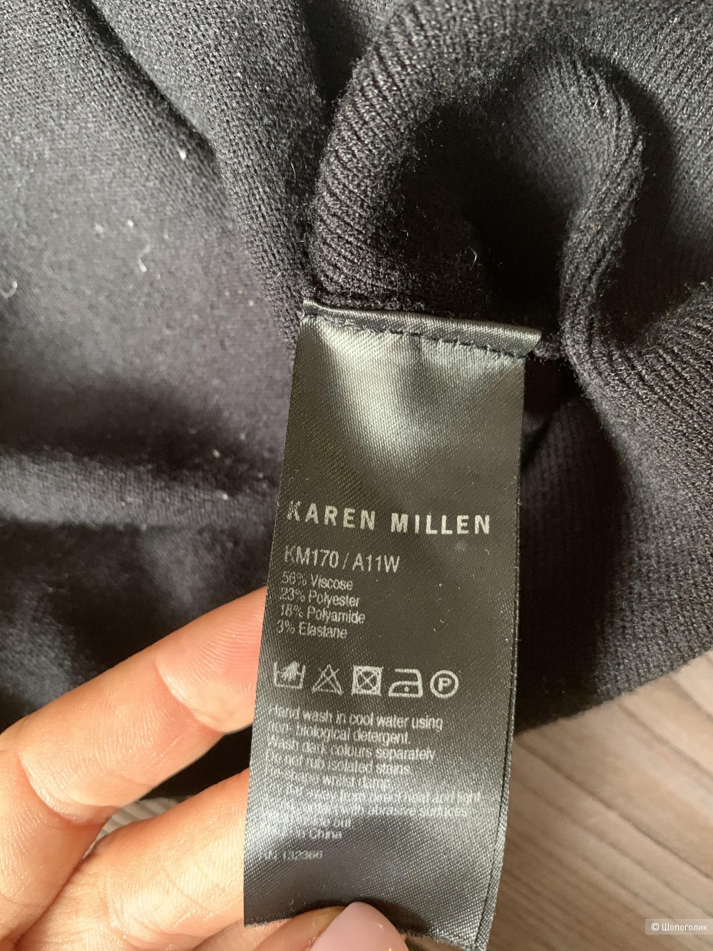 Платье Karen Millen, р. 1, 40-42