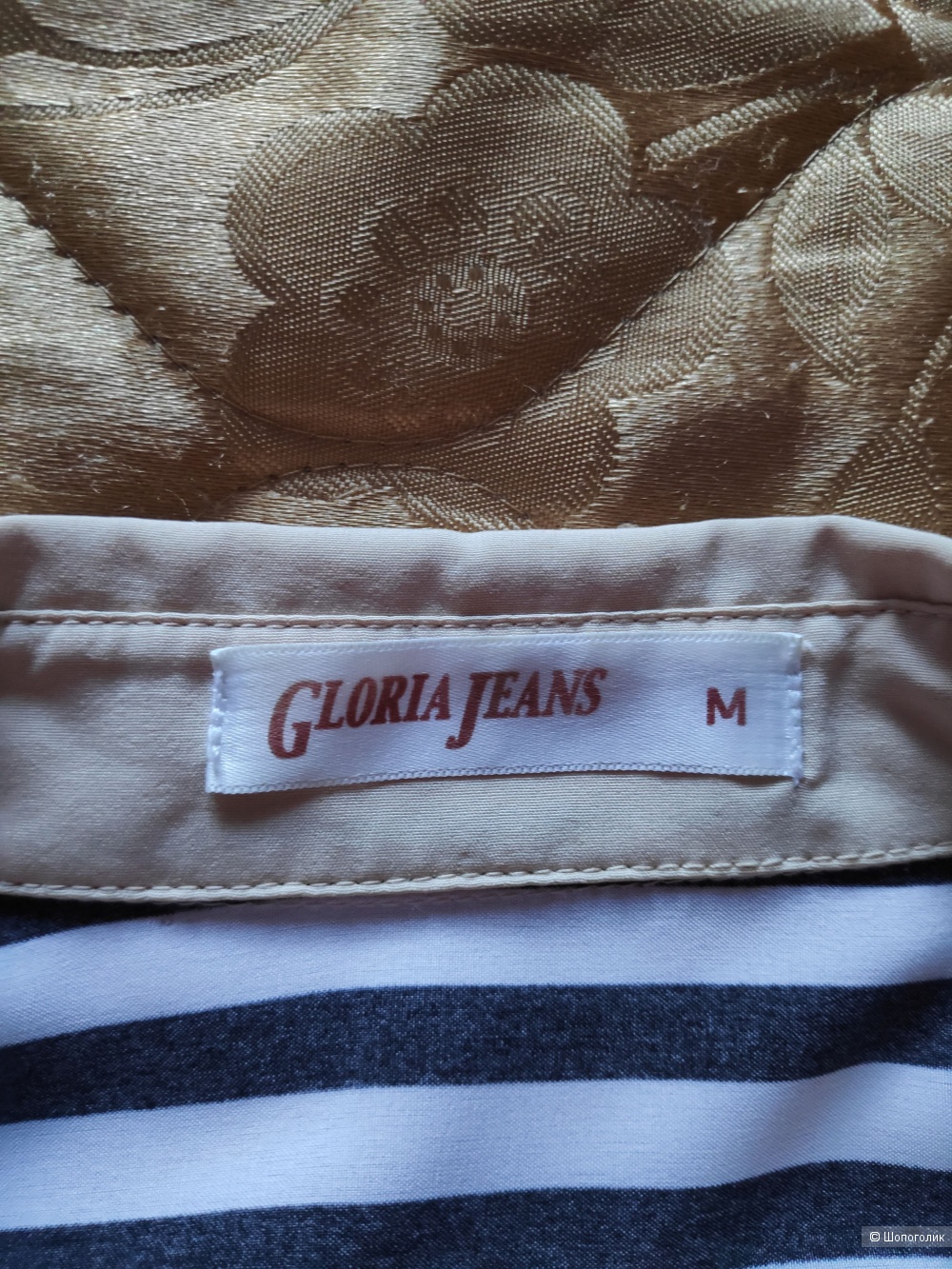 Рубашка Gloria Jeans, 44-46 RUS