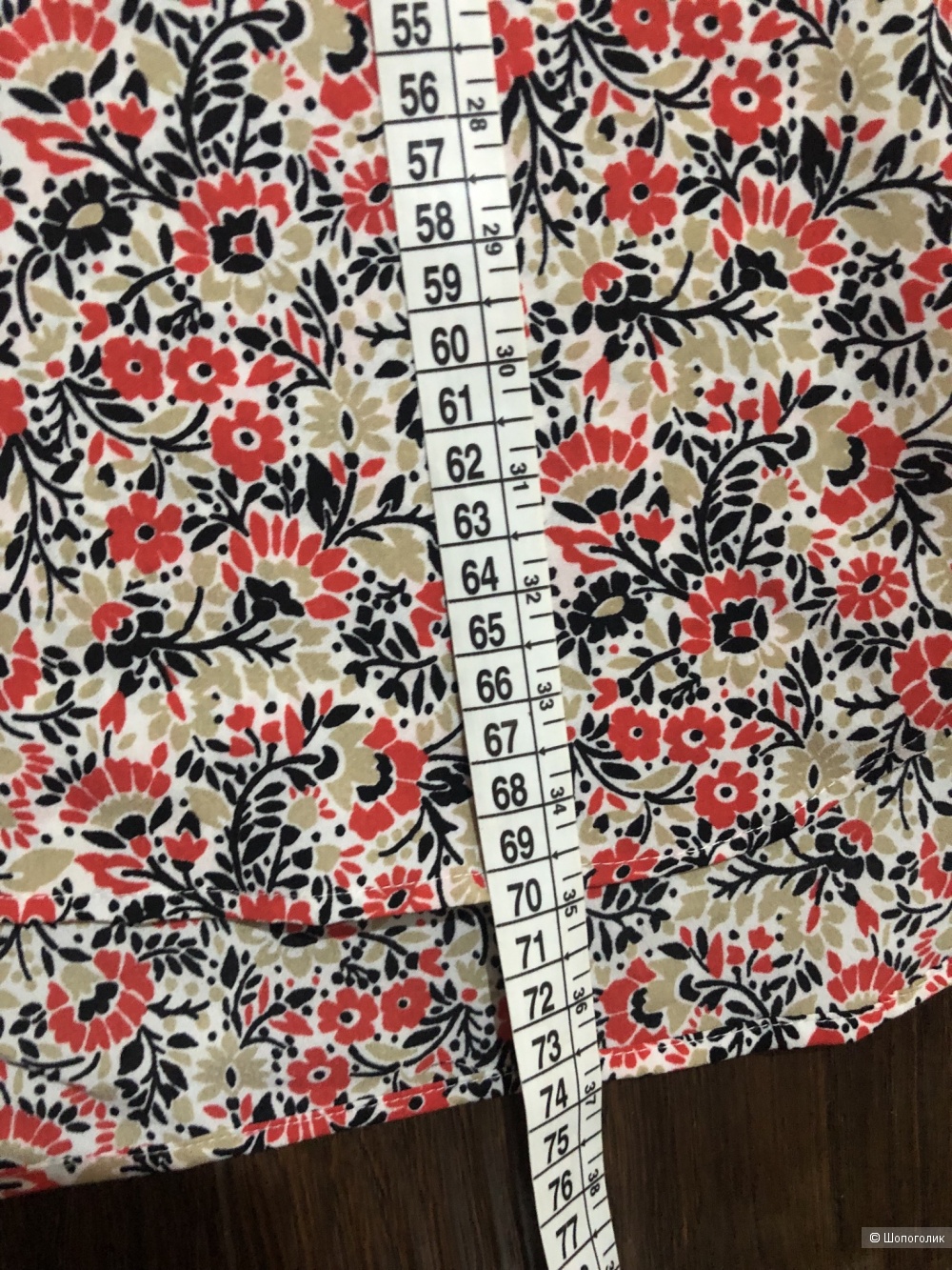 Рубашка Tommy Hilfiger 52/54 рос