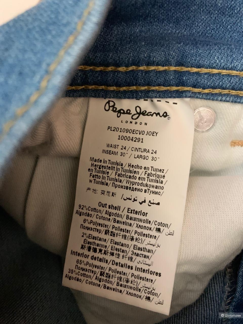 Pepe Jeans джинсы 42/44