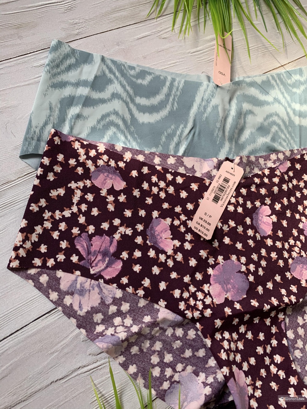 Бесшовные трусики Victoria’s Secret, набор из 2 штук, S