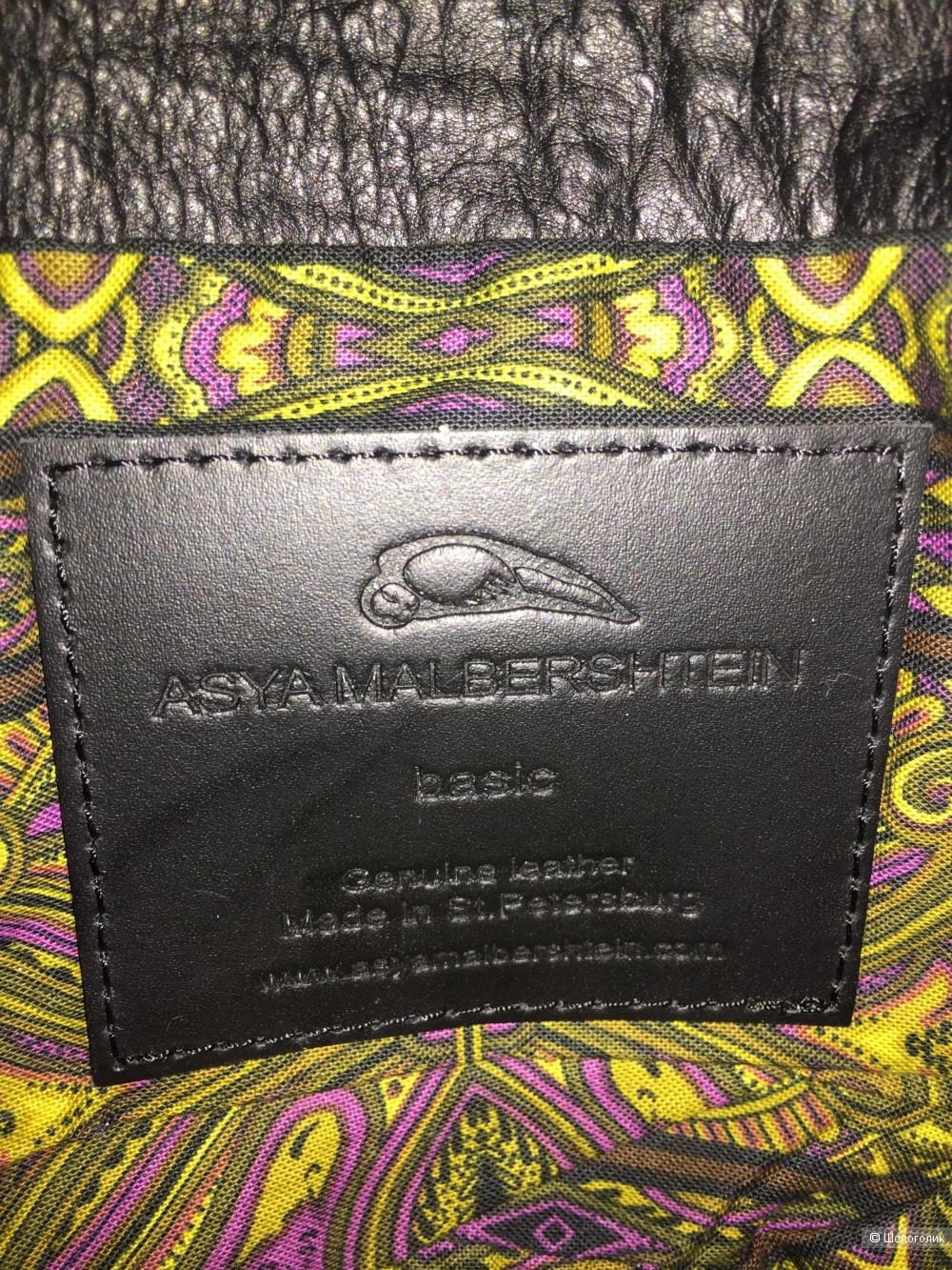 Сет сумка и кошелёк Asya Malbershtein One size