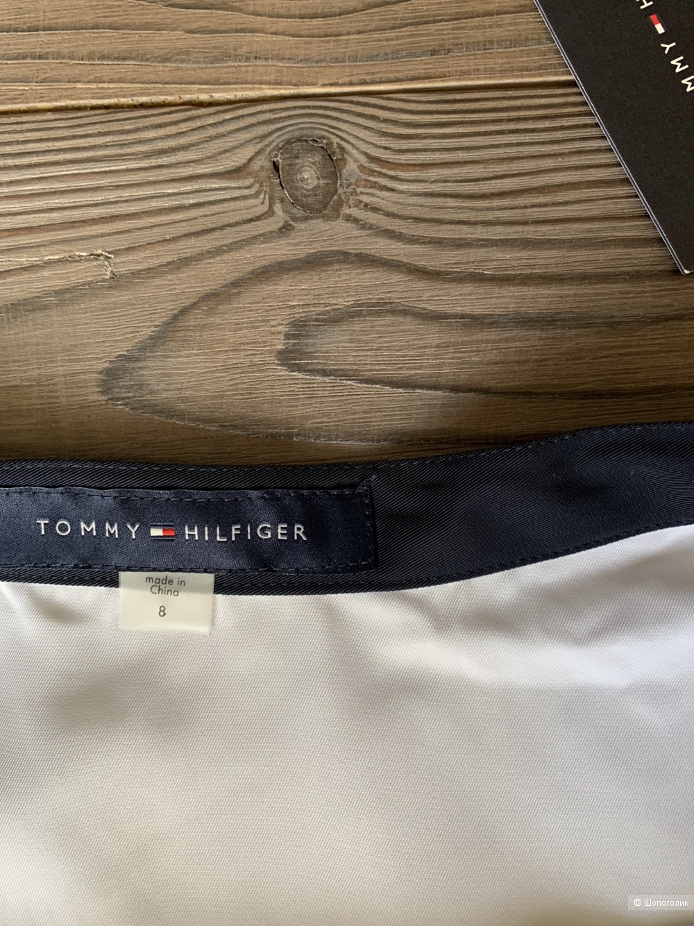 Юбка Tommy Hilfiger, р. 44-46