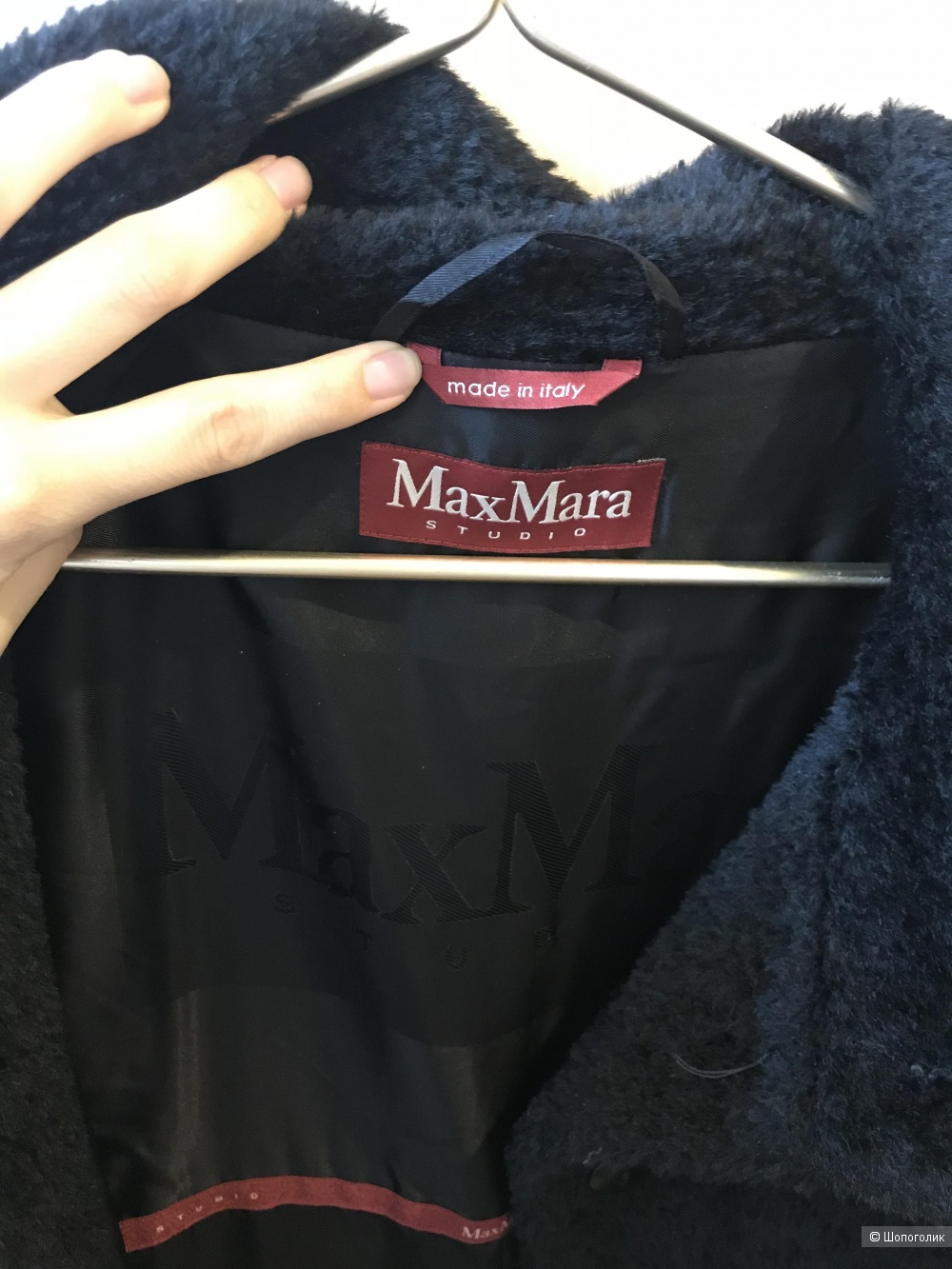 Пальто Max Mara IT 38