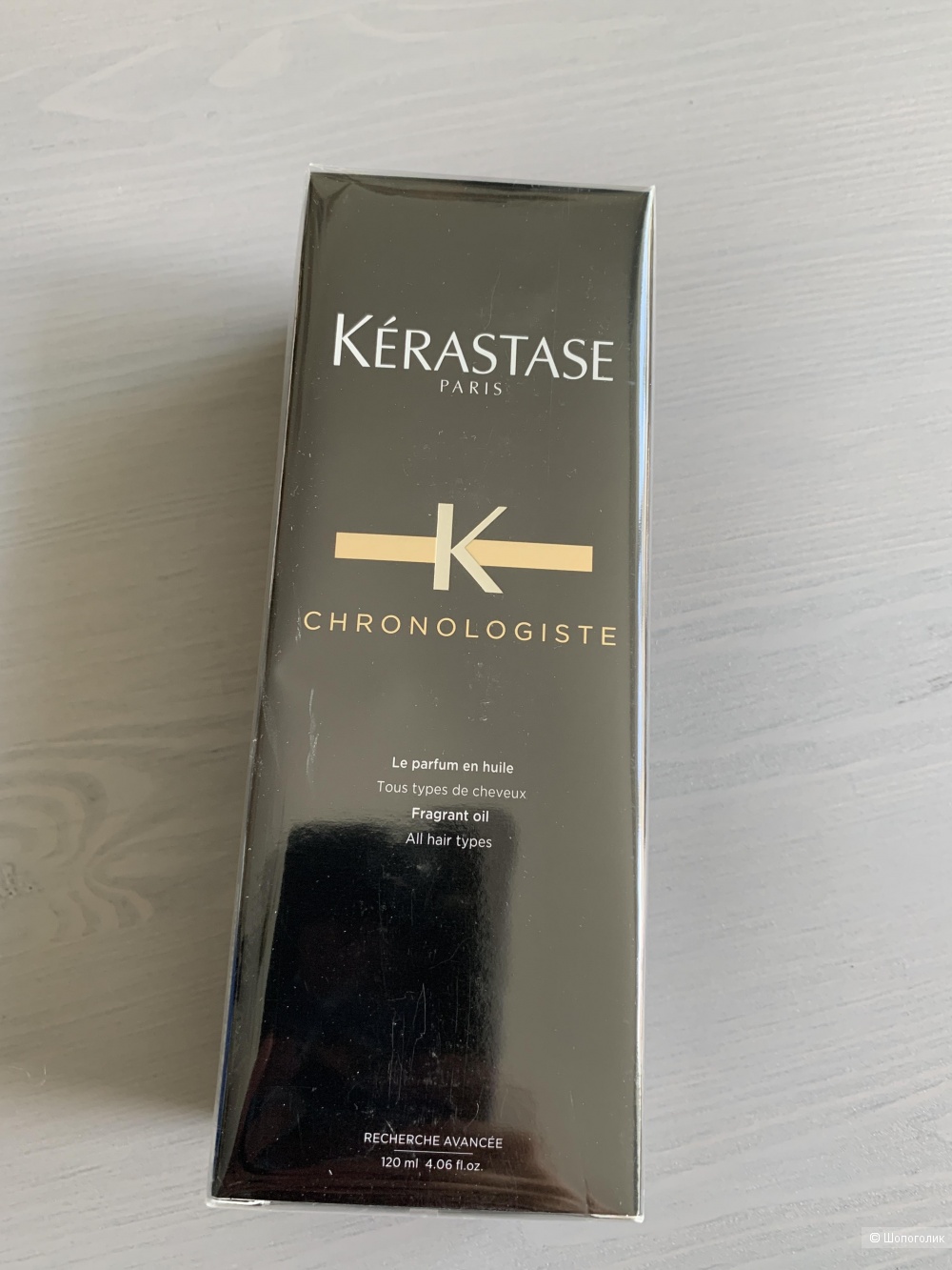 Масло для волос Kerastase Chronologiste, 120 ml