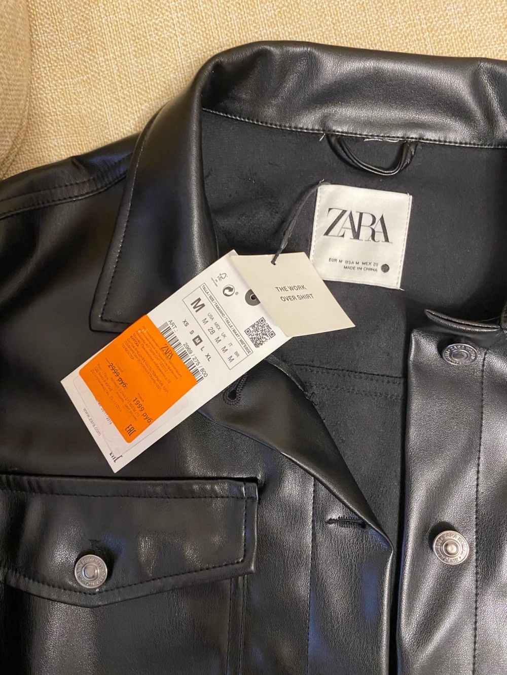 Куртка ZARA, M