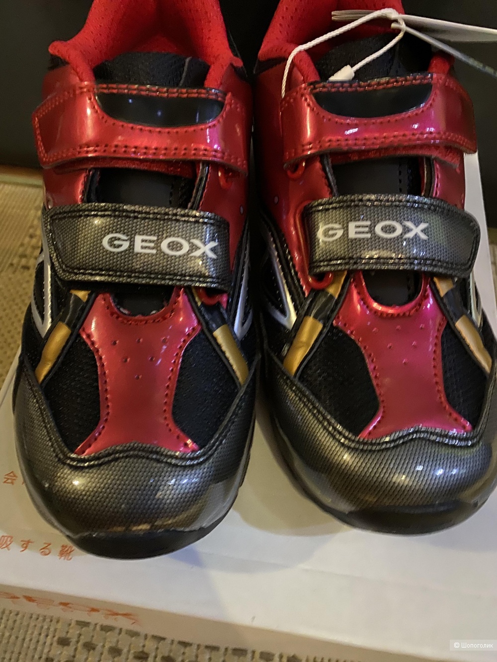 Детские мигающие кроссовки GEOX, размер 35. По стельке 23 см