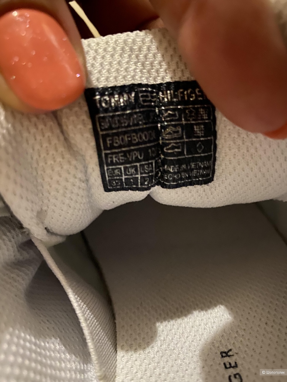 Детские кроссовки TOMMY HILFIGER. Размер 33. По стельке 22 см