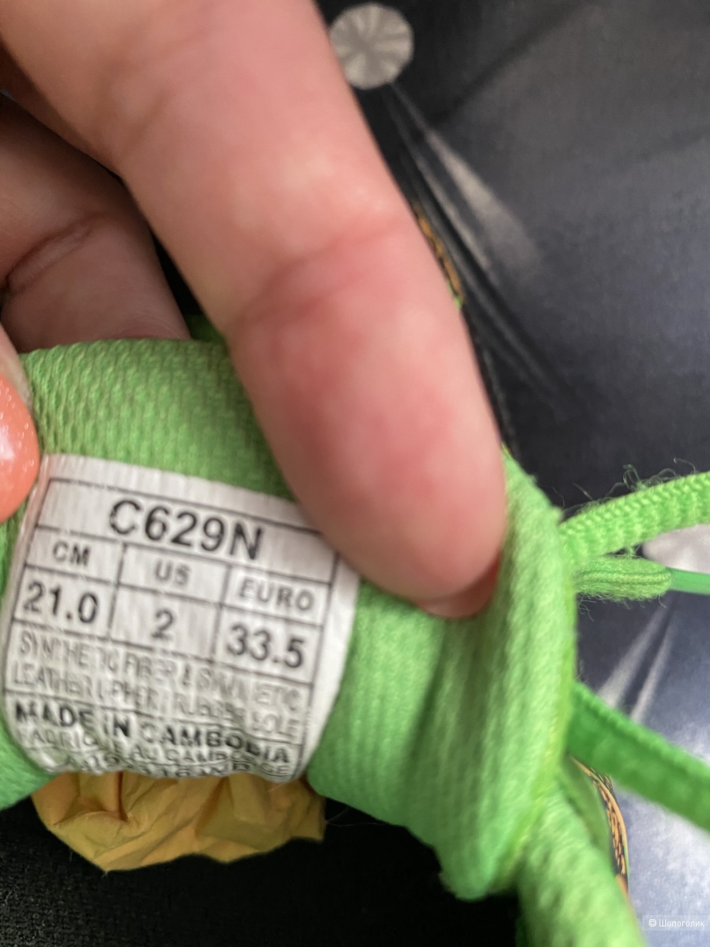 Детские кроссовки Asics, размер 33,5