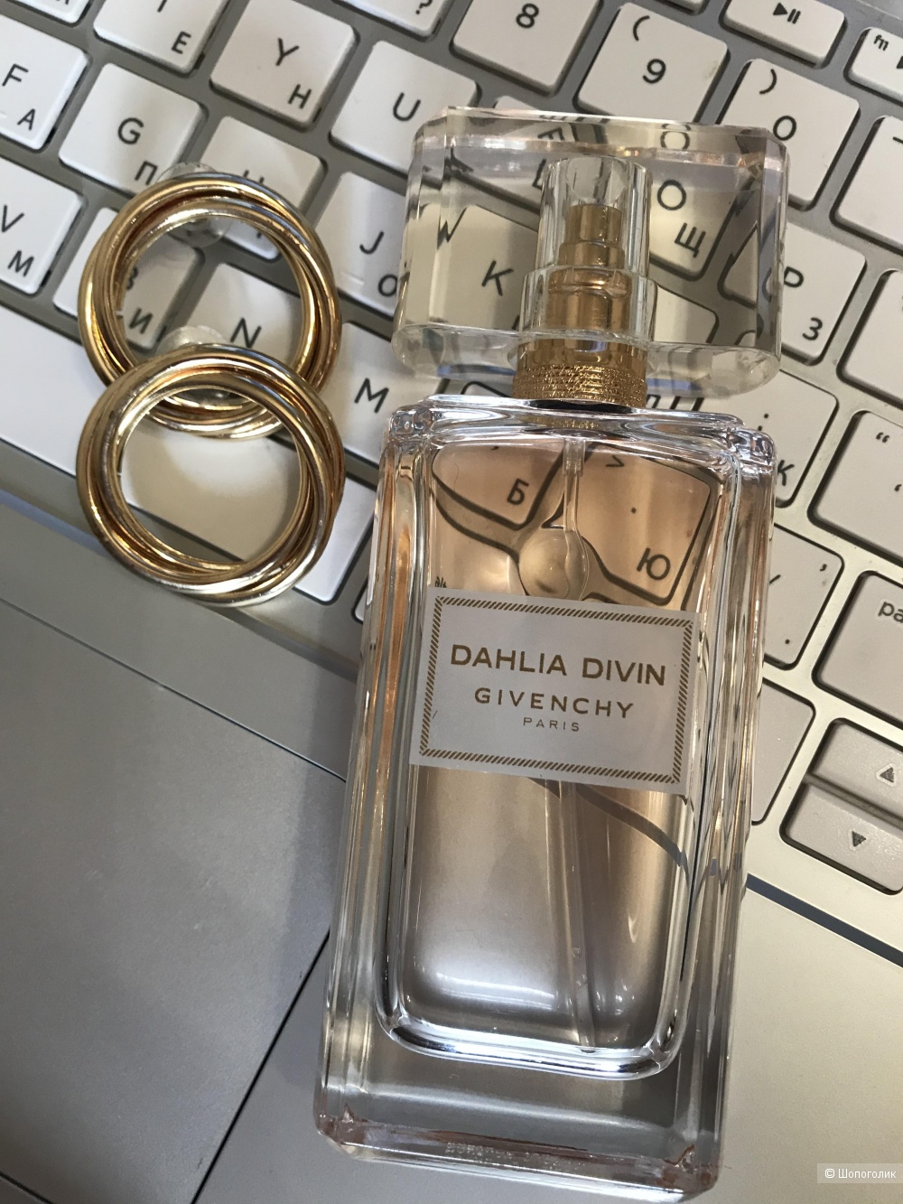 Givenchy Dahlia Divin туалетная вода