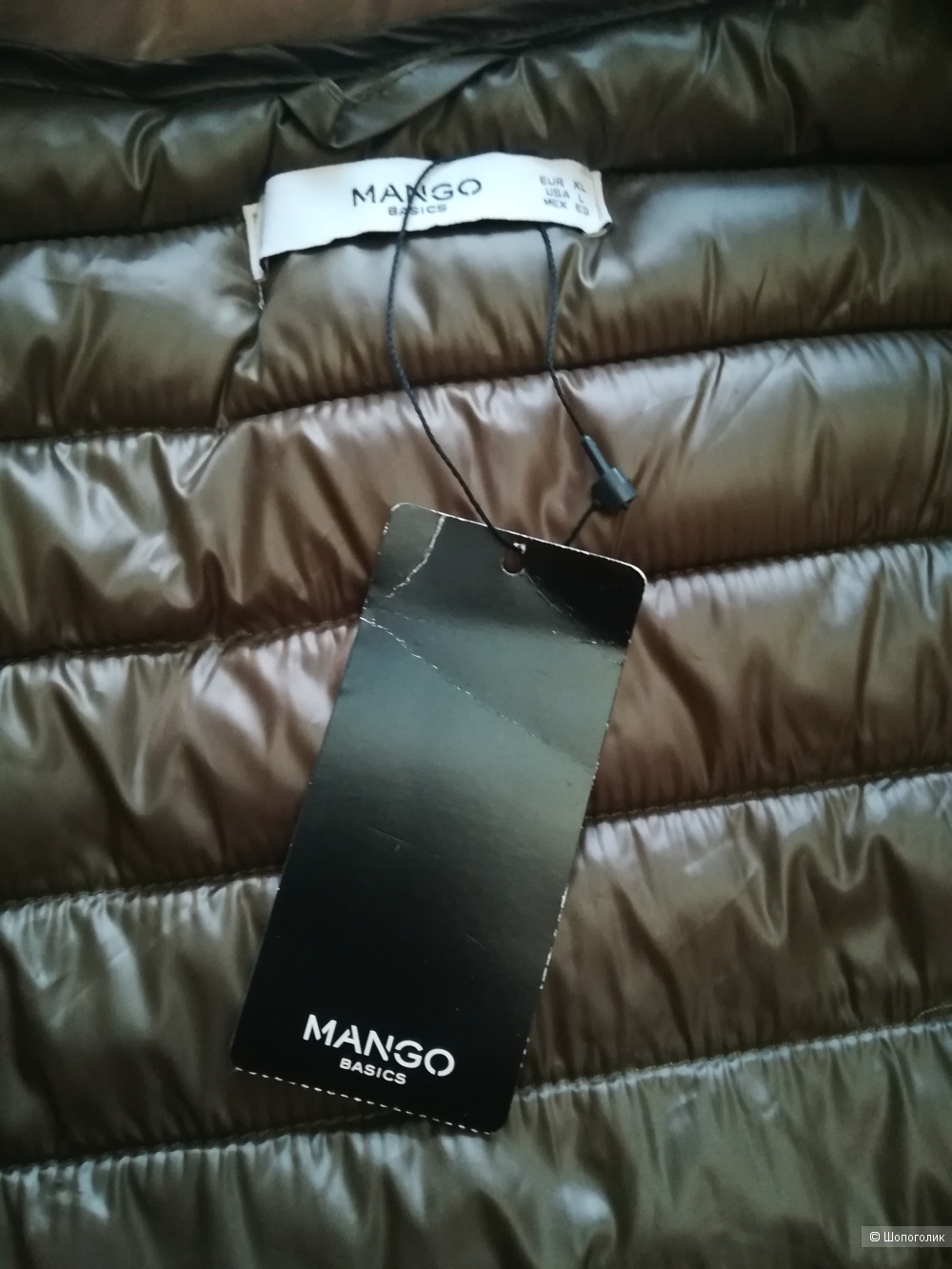 Куртка Mango, L