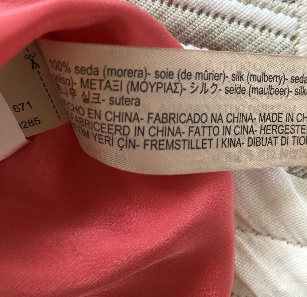 Блуза Massimo Dutti размер производителя 38 ( на 44-46 )