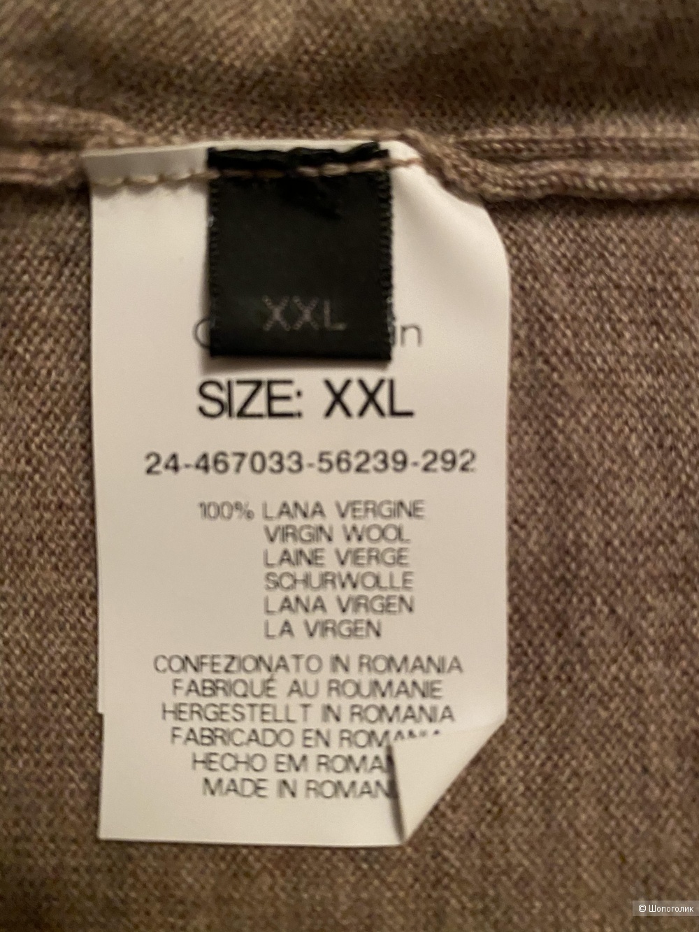 Пуловер Calvin Klein Collection xxl