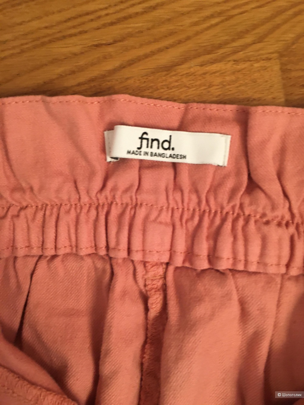 Брюки find, S