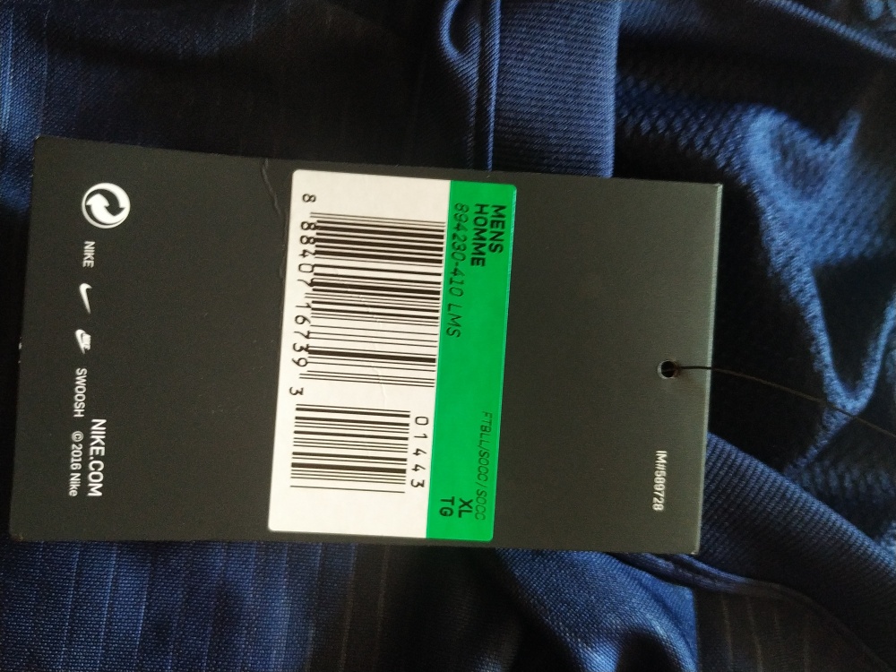 Футболка XL игровая Nike Dry Tiempo Prem JSY