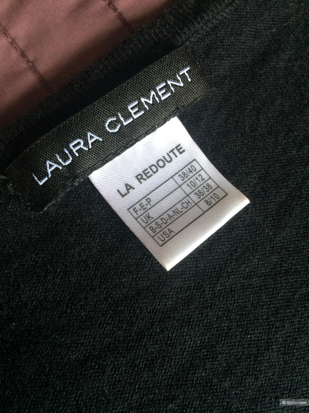 Шелковый пуловер Laura Clement, размер M