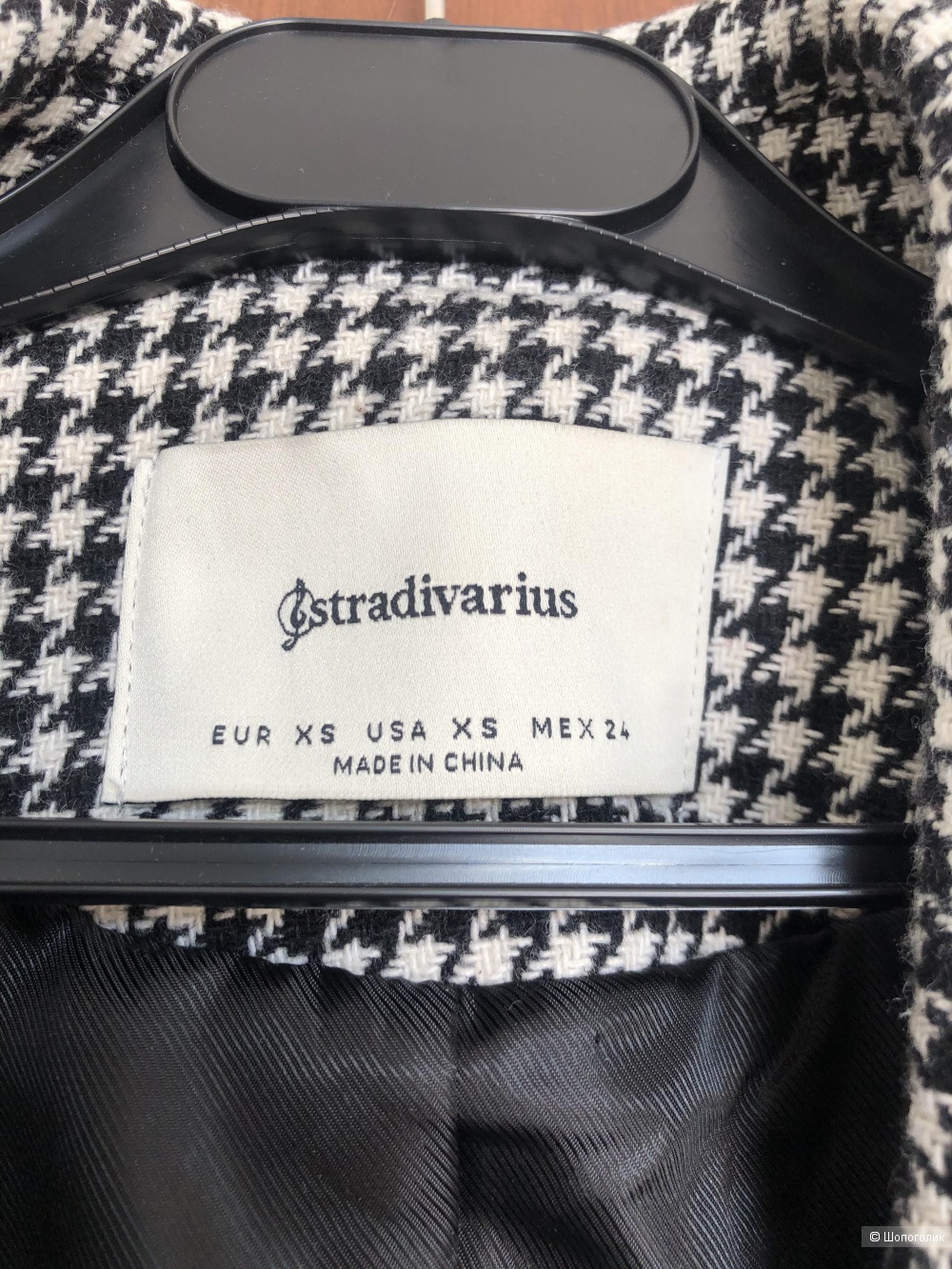 Пальто в гусиную лапку с поясом и добавлением шерсти Stradivarius, XS – S