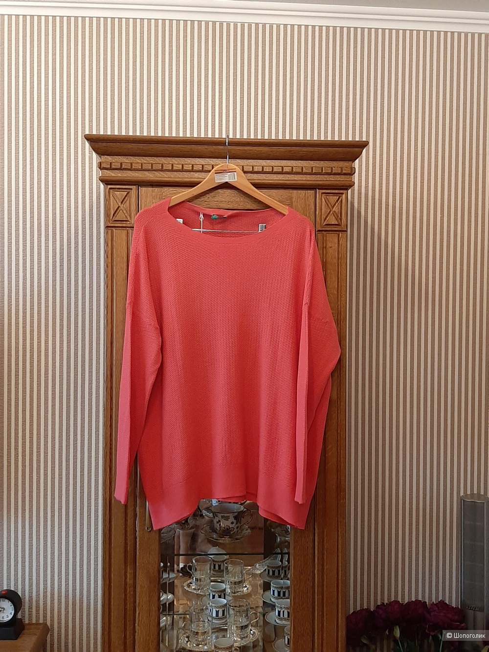 Джемпер Benetton р.48