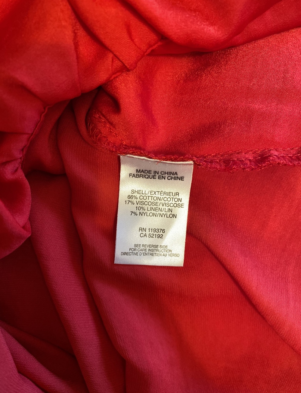 Блуза Helmut Lang размер 48
