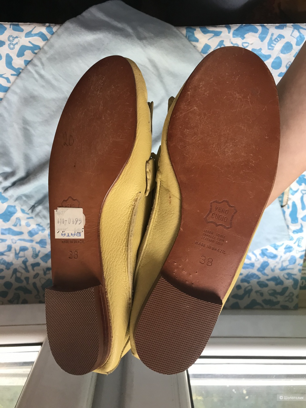 Мокасины Bata,38рус