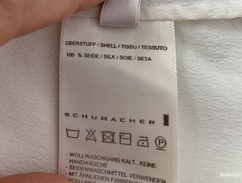 Блуза Schumacher 42-46 размер
