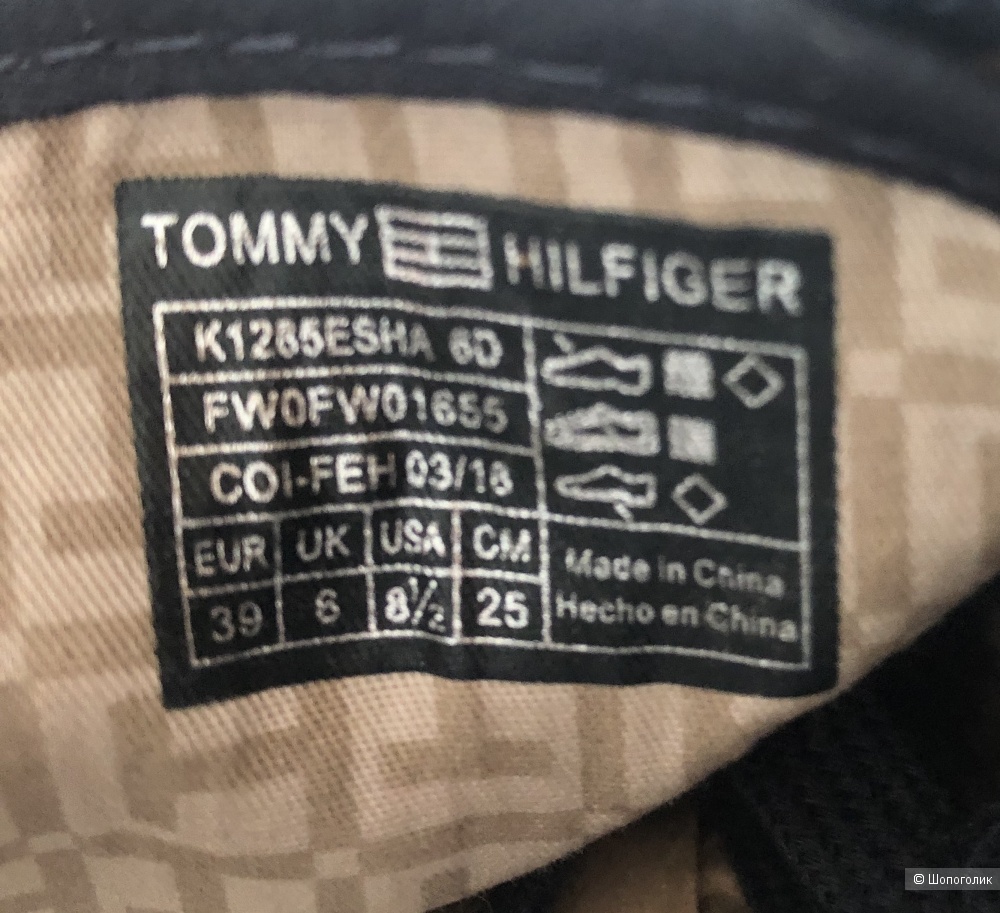 Кеды Tommy Hilfiger размер 39