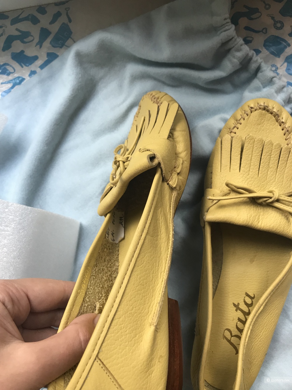 Мокасины Bata,38рус