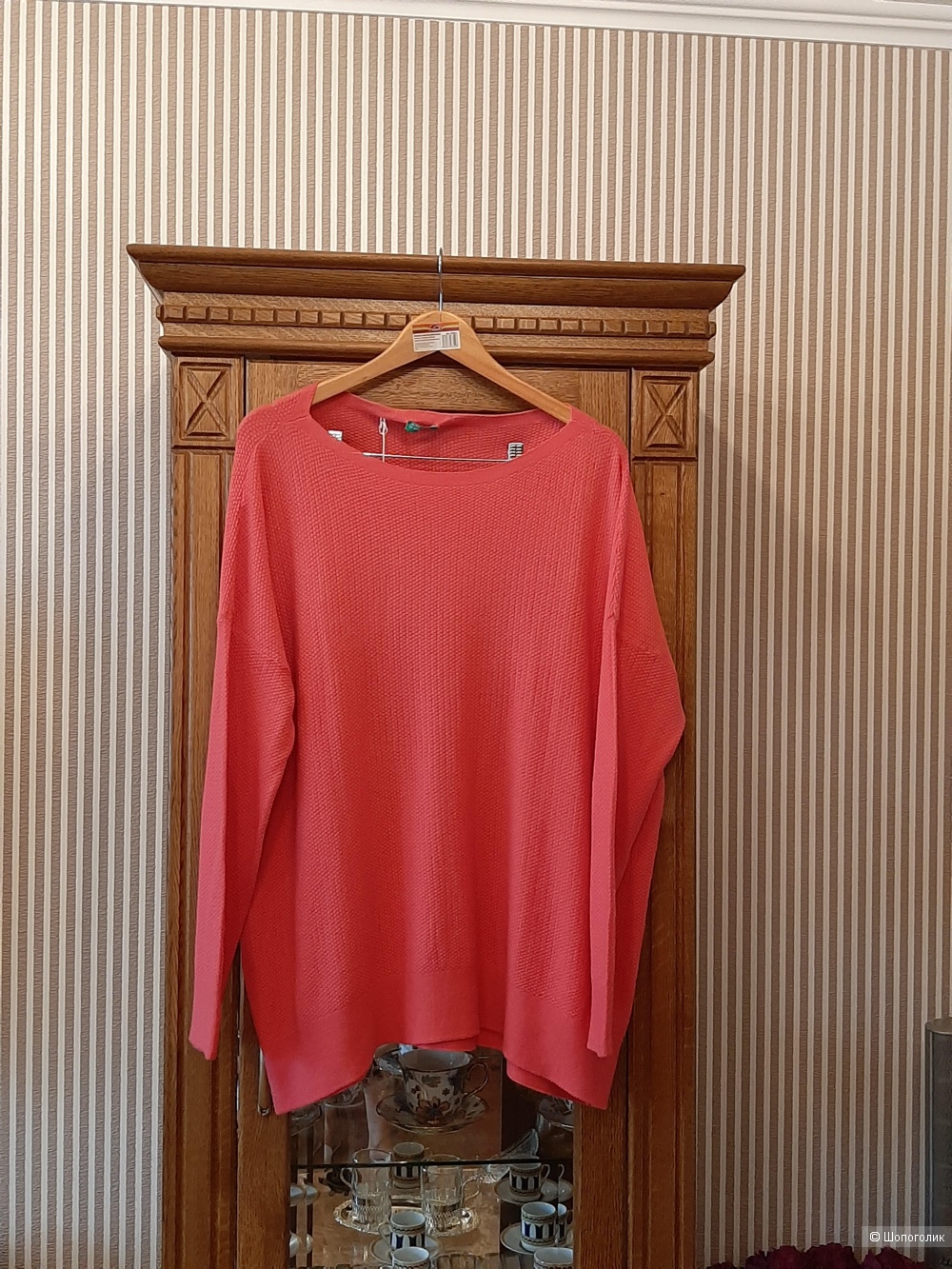 Джемпер Benetton р.48