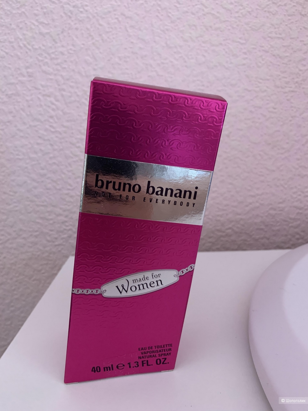 Туалетная вода BRUNO BANANI made for women, 40 ml