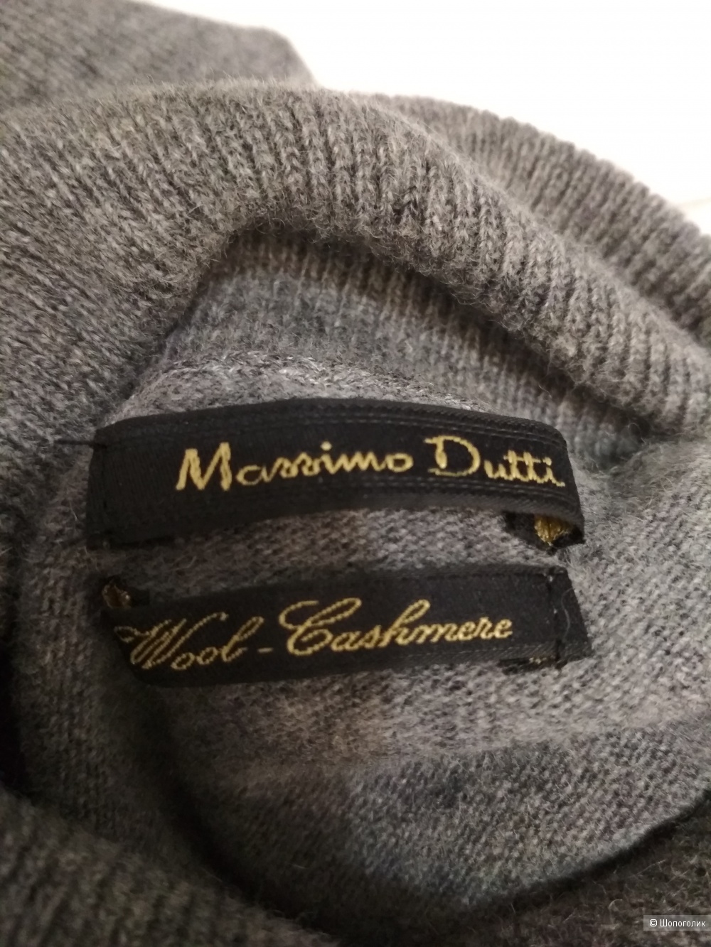 Водолазка Massimo Dutti,  размер М.