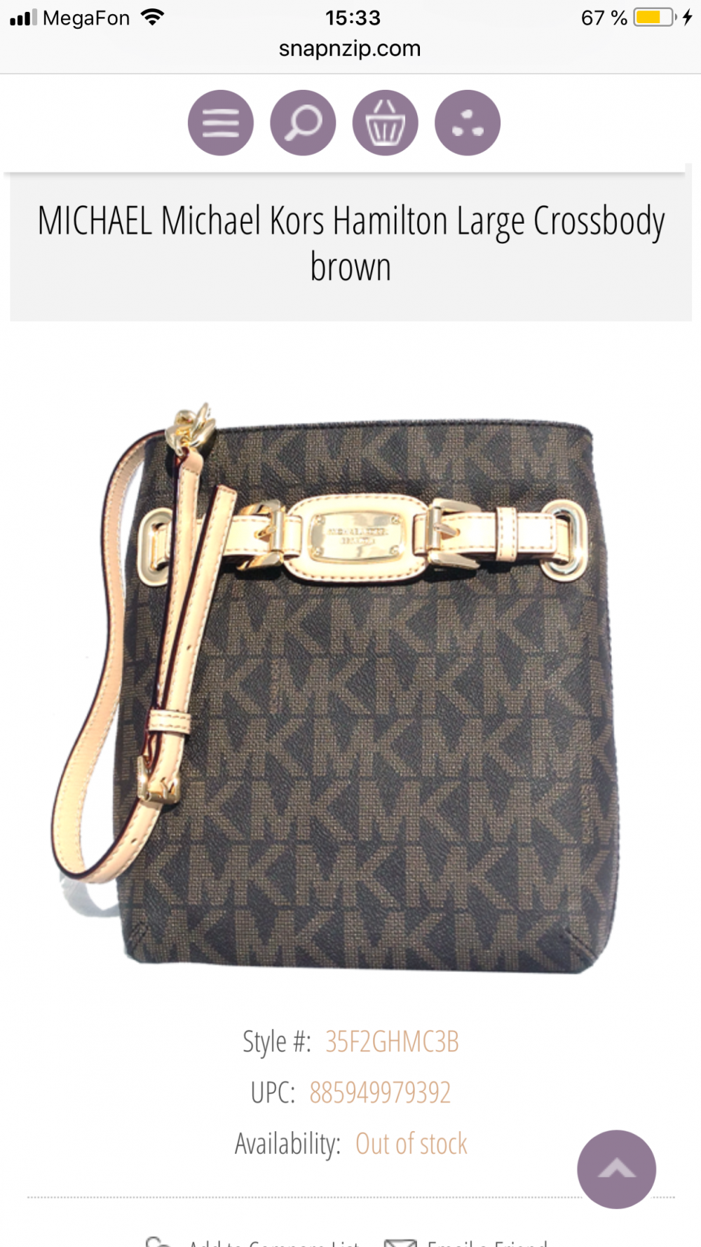 Сумка кроссбоди Michael Kors Hamilton