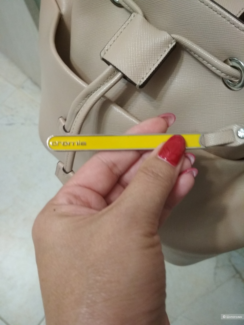 Сумка-  торба  Cromia, 37 на 27 см