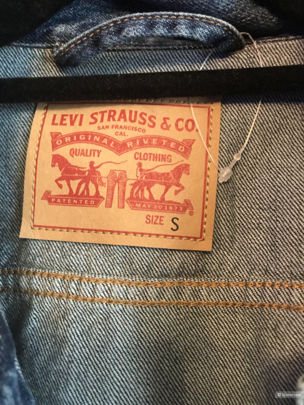 Джинсовая куртка Levi’s S