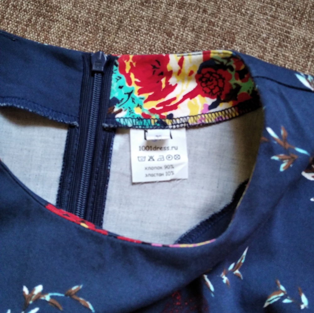 Платье 1001 Dress, 46