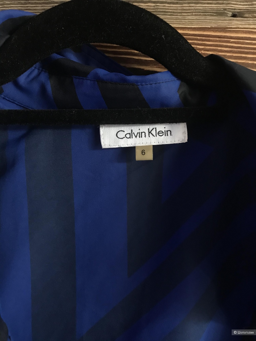 Платье Calvin Klein S