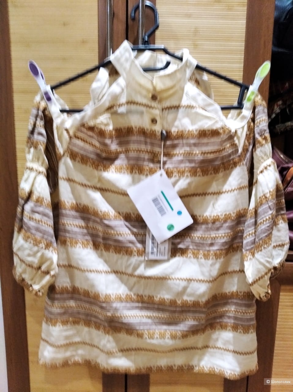 Рубашка блузка COAST WEBER & AHAUS на 44 размер