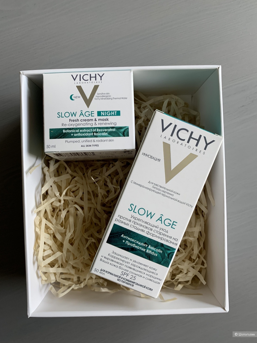 Набор Vichy Slow Age, 50 ml