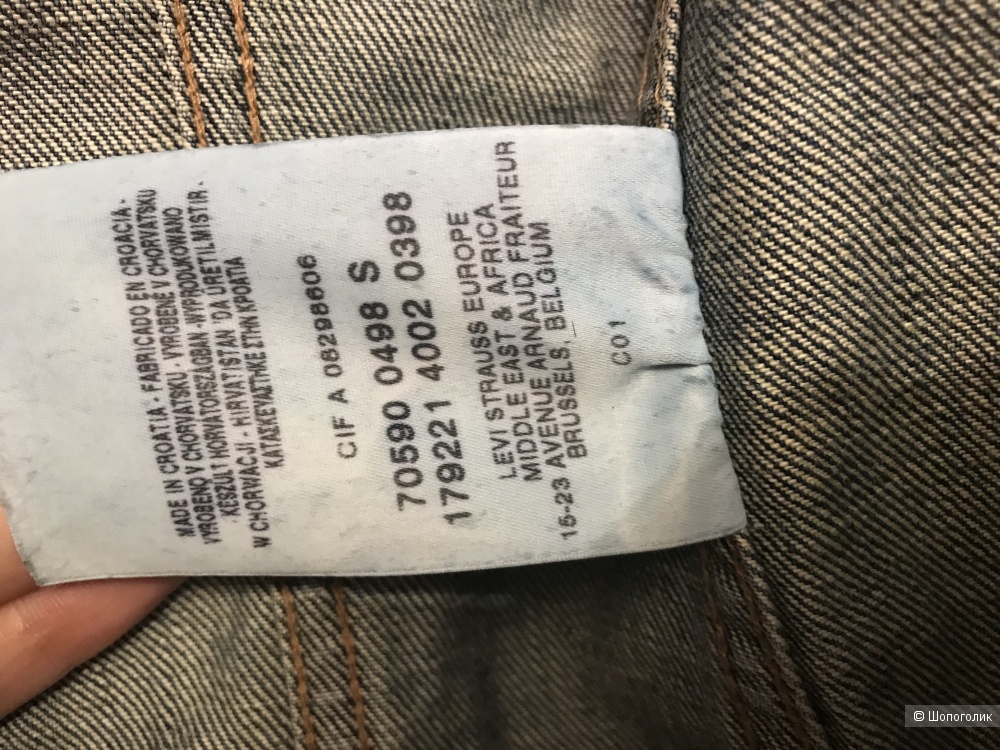 Джинсовая куртка Levi’s xs-s